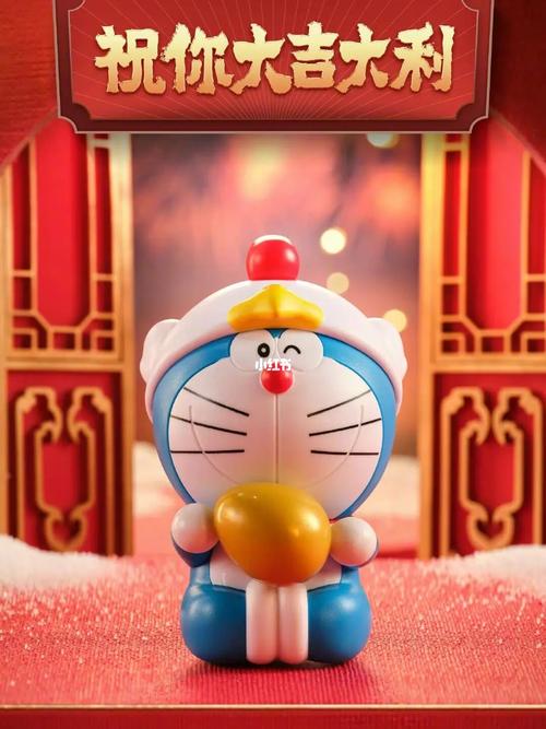 属鸡人最喜欢哆啦A梦的什么法宝