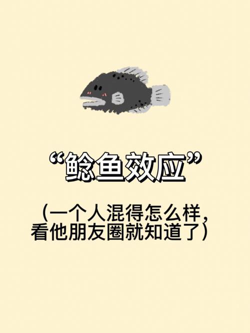 叹为观止,属牛的节操下限在哪里