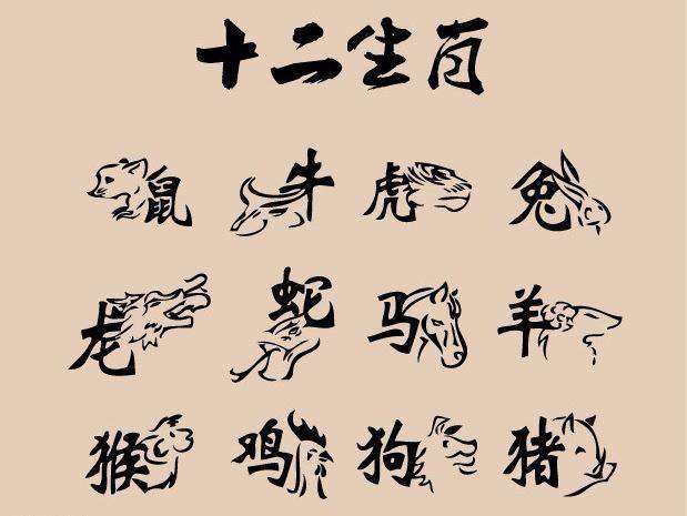 相生的属相较能财运