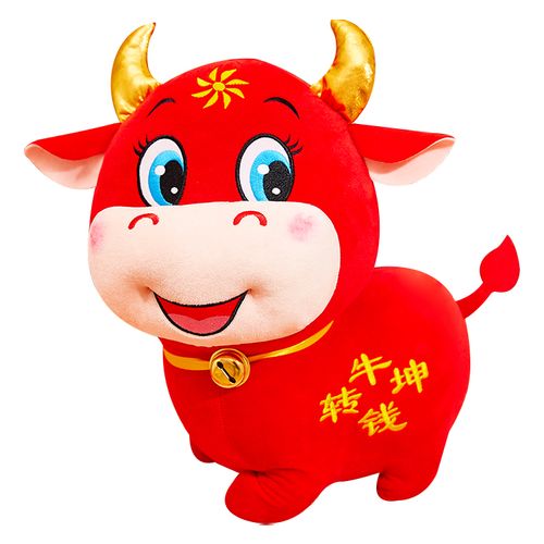 2021年正月初十属什么生肖?牛年出生宝宝的吉祥物