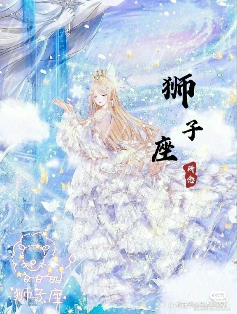 狮子座女生分手后不删除微信也不联系