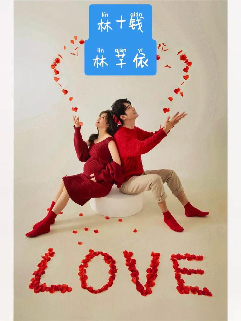 2月出生靳姓女宝宝名字