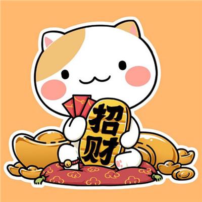 2021年旺运又旺财的微信头像