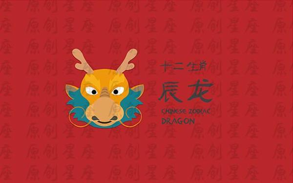 有离婚命的五大生肖