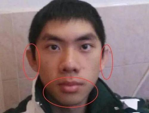 男人的颧骨高面相