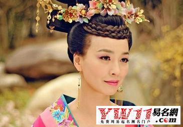 梦见皇后是什么意思