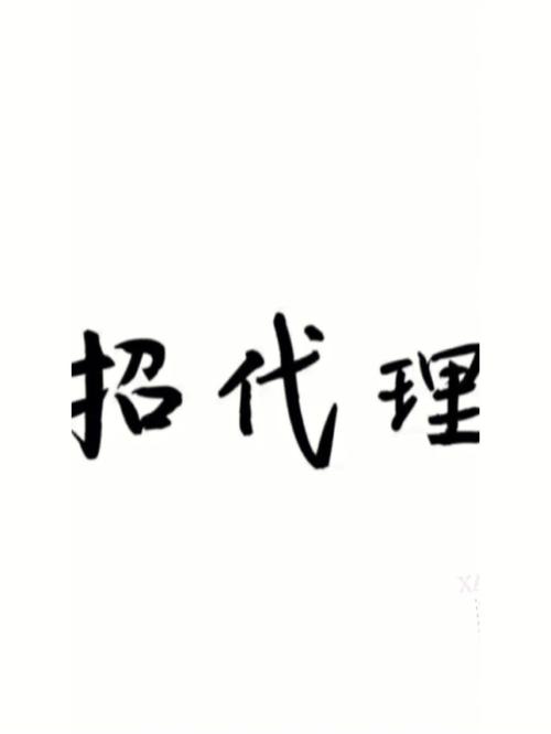 血型君在假日最适合何种兼职