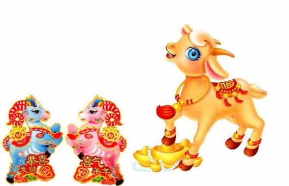 今年属羊的幸运色是什么颜色和吉利数