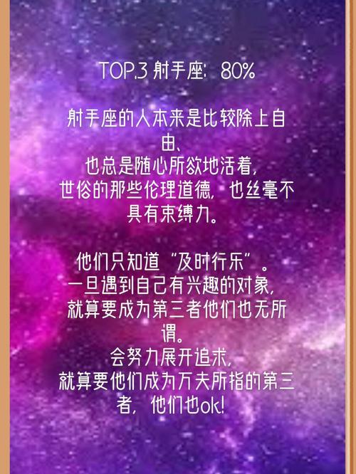 处女座招架不住的爱情暗号