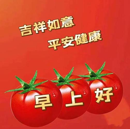 2月好运相随 3星座在事业上迎来美好转机