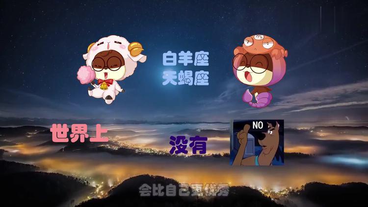 9月开始桃花“坐”家中,赚取万贯家财,收入高涨的4大星座
