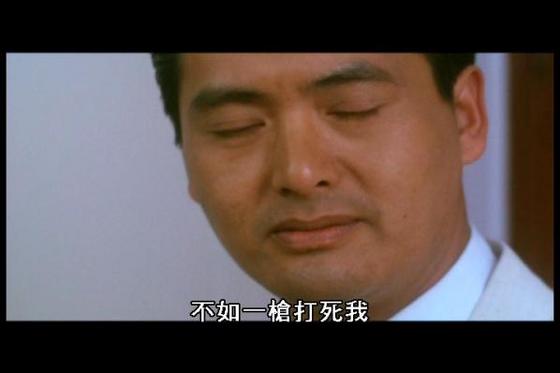做梦有人开枪打死我什么意思