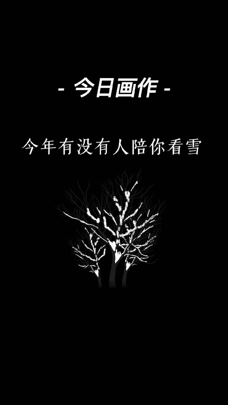 梦见自己可以呼风唤雨唤雪什么意思