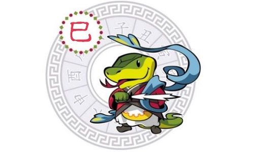89年属什么 89年属什么生肖