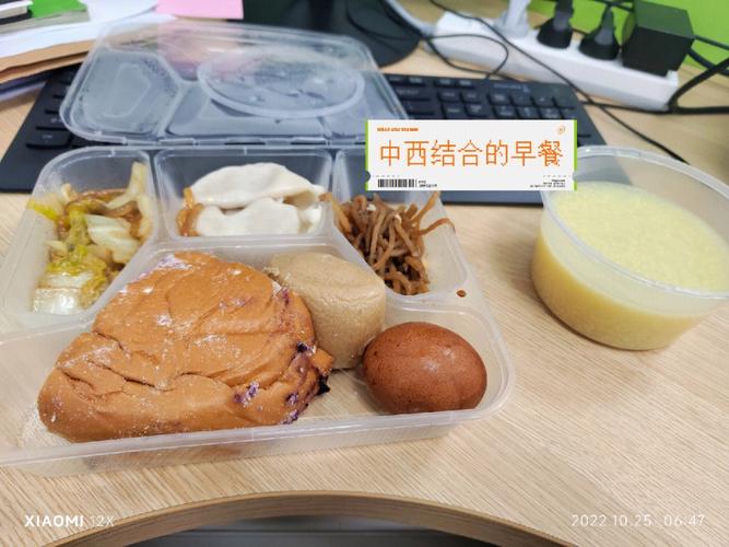 摩羯座教师的授课方式是哪种