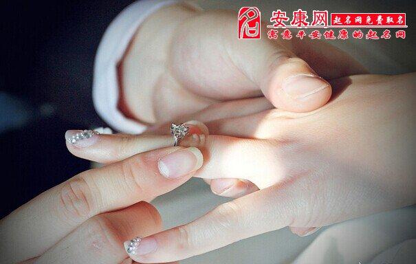 女人梦见别人送戒指