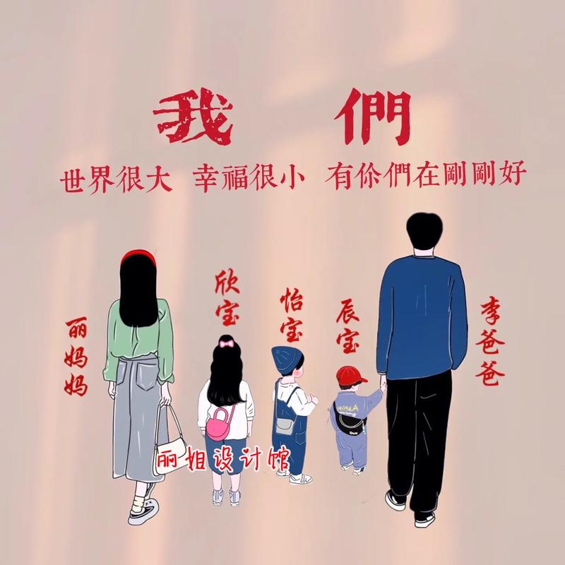 爸爸姓崔妈妈姓戴给孩子起名叫什么好听