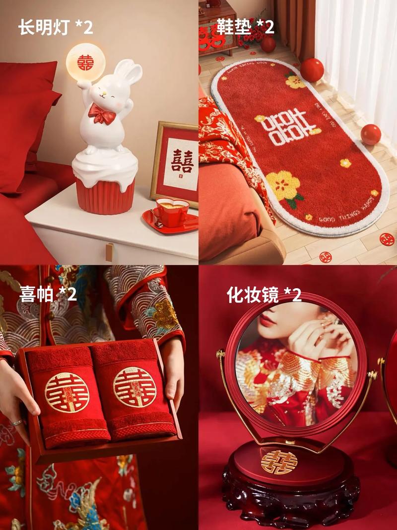 女方陪嫁必买什么东西