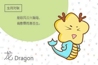 88年出生的女命辛丑年运势如何