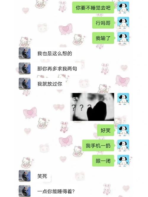 双鱼男从网恋到现实会用多长时间