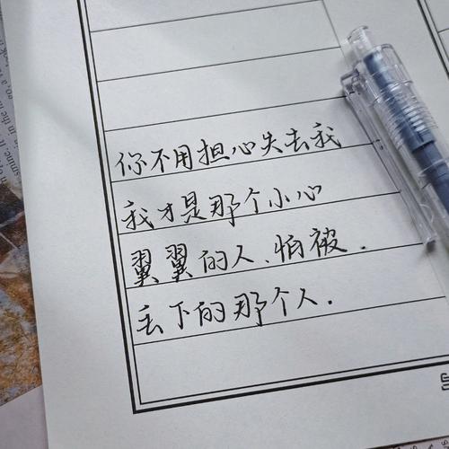 女孩姓曲取什么名字能有其独特的气质