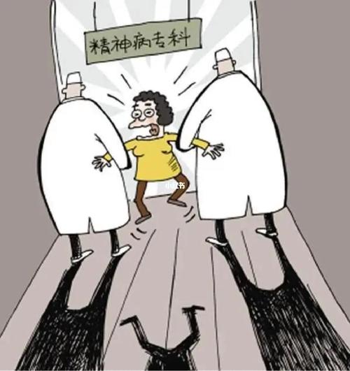梦见精神病医生怎么回事