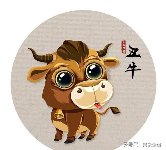 总让人感到心安不会患得患失的五大生肖
