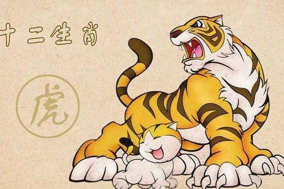 属鸡人2022年虎年运势
