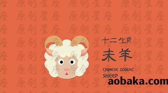 六月份会拥有美好爱情的生肖