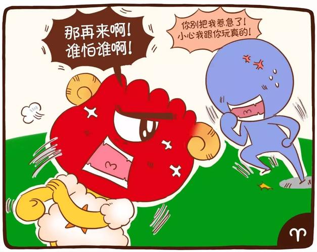 论吵架这些星座确实是“嘴强王者”