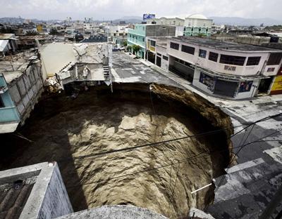 梦见地陷,梦见天塌地陷