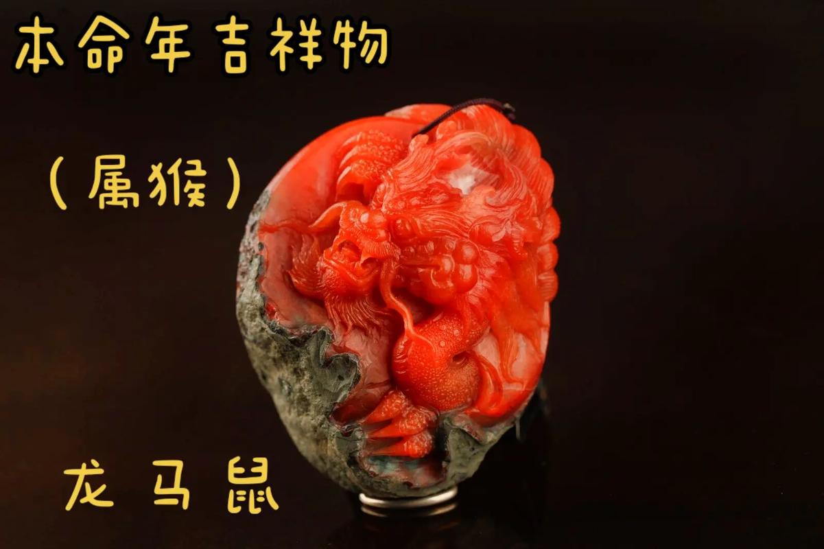 2022年属猴人佩戴什么最好