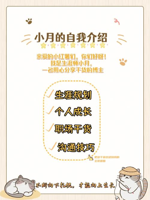 小人当道 小人当道的公司最终的下场
