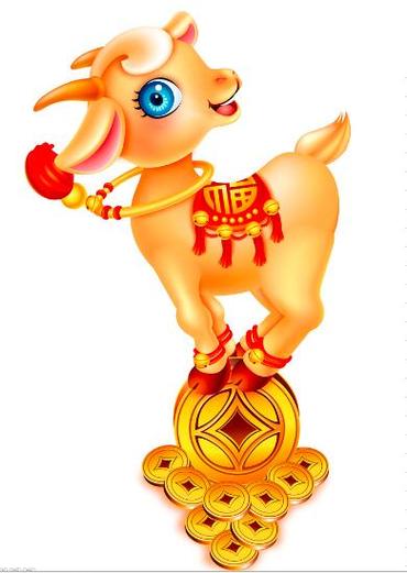 2023癸卯年属羊的要出大事吗?今年属羊人会有血光之灾吗