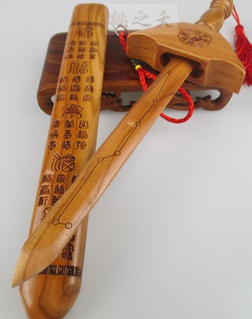 桃木剑有什么摆放禁忌你知道吗