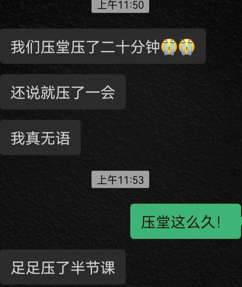 追狮子座女生的套路