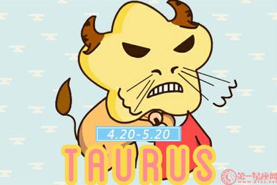 缺心眼 大事精明小事马虎的四大星座