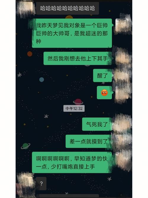 梦见找不到对象是什么意思