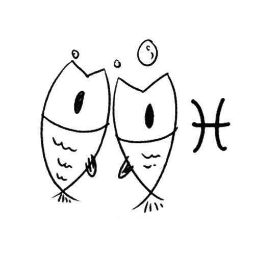 双鱼座最喜欢的简笔画