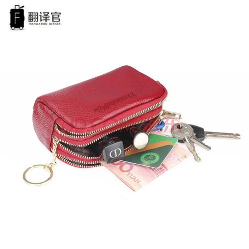 ?女性旺财的钱包颜色