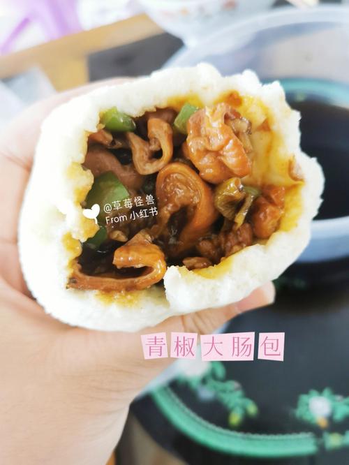 海参包子品牌起好听的名字