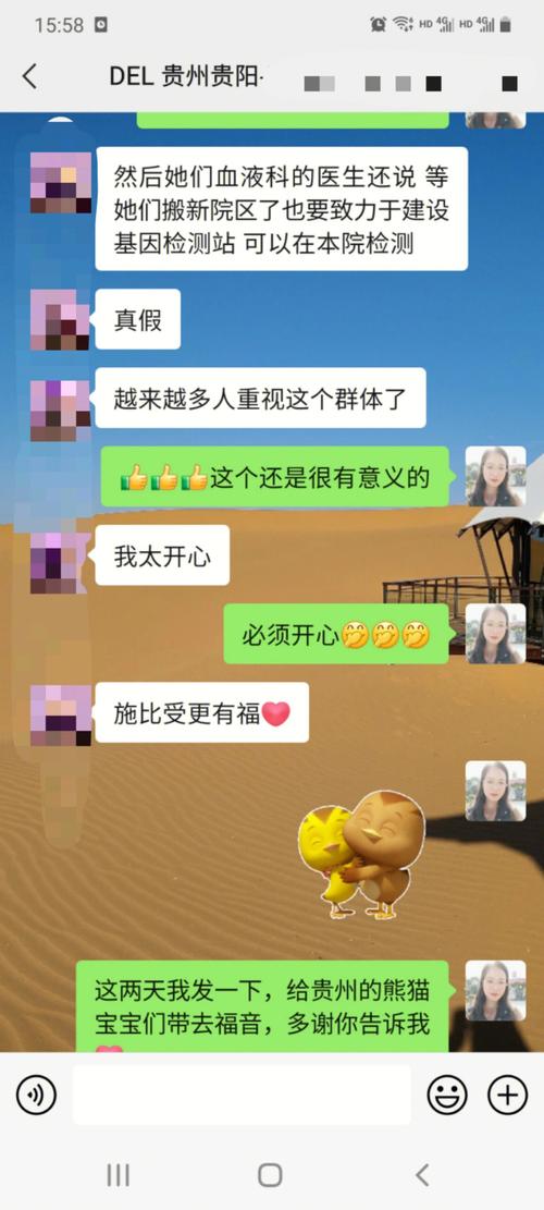 在被动的局面下,这些血型如何处理?