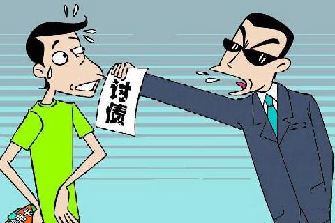 梦见催债是什么意思