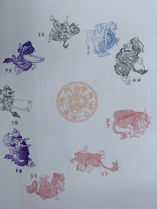 乐天派的生肖们
