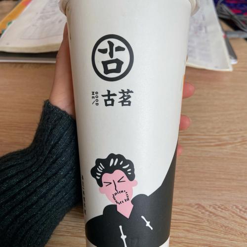 梦见喝奶茶是什么意思