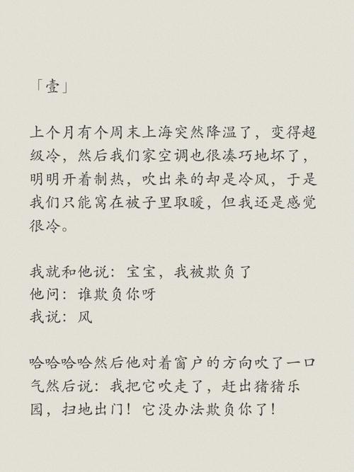 梦见被异性拥抱和亲吻有什么征兆