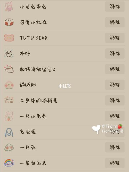 包云什么灵动的女孩名字