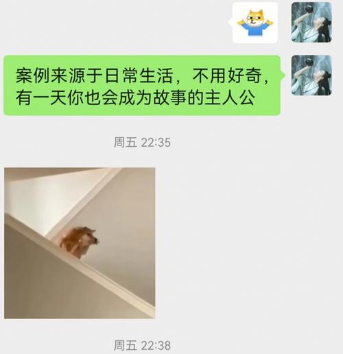 巨蟹座,戌狗,A型血