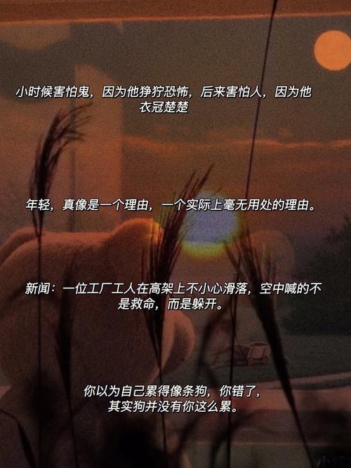 与情敌斗智,你能有多高明?