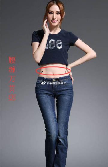 女生注定会腰缠万贯的面相特征